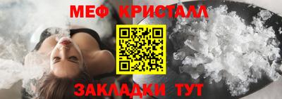 метадон Бузулук