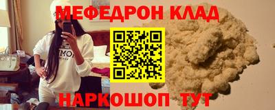 эйфоретик Бугуруслан