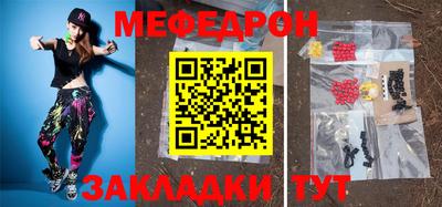 метадон Бузулук