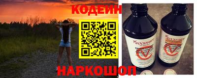 метадон Бузулук