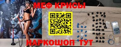 метадон Бузулук