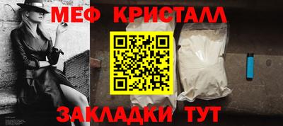 эйфоретик Бугуруслан