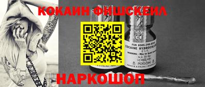 метадон Бузулук