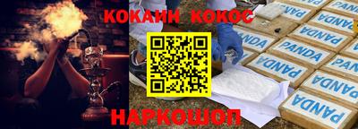 метадон Бузулук