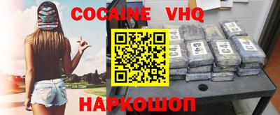 таблы Кизилюрт