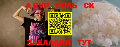 метадон Бузулук