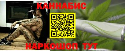 героин Будённовск