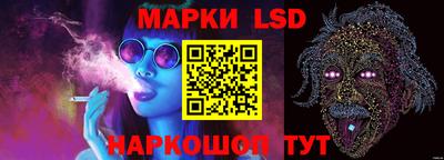 героин Будённовск