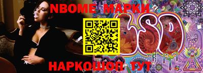 метадон Бузулук