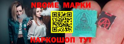 эйфоретик Бугуруслан