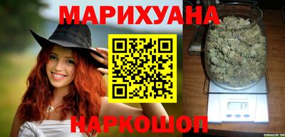 эйфоретик Бугуруслан