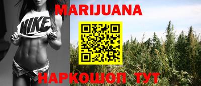 эйфоретик Бугуруслан