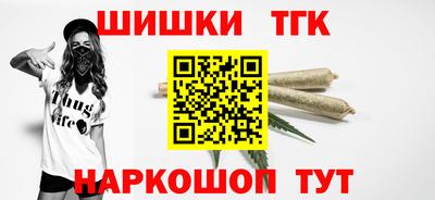 метадон Бузулук