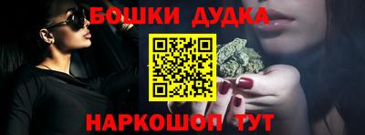 эйфоретик Бугуруслан
