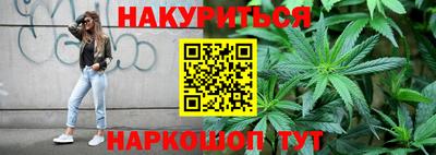 героин Будённовск