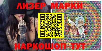 эйфоретик Бугуруслан
