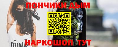 метадон Бузулук