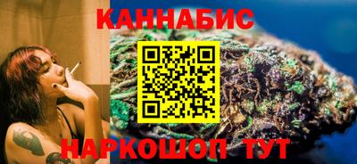гашиш Кизляр