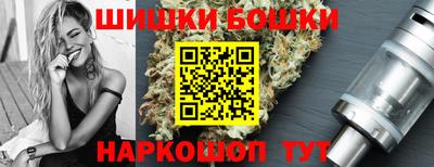 эйфоретик Бугуруслан