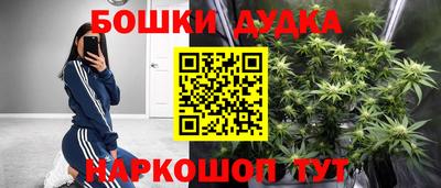 героин Будённовск