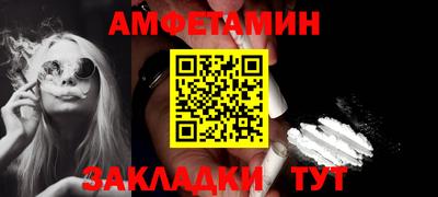 героин Будённовск