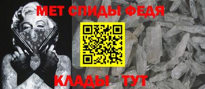 героин Будённовск