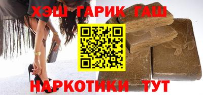 метадон Бузулук