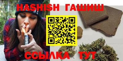 метадон Бузулук
