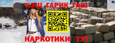эйфоретик Бугуруслан