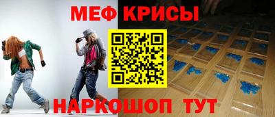эйфоретик Бугуруслан