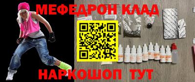 героин Будённовск
