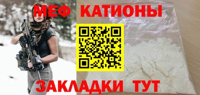 героин Будённовск