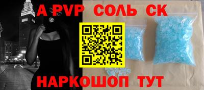 метадон Бузулук