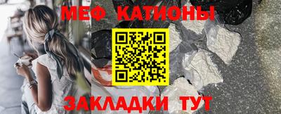 героин Будённовск