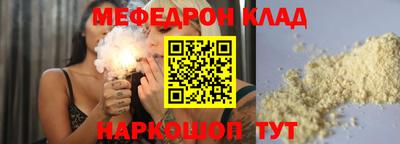 героин Будённовск